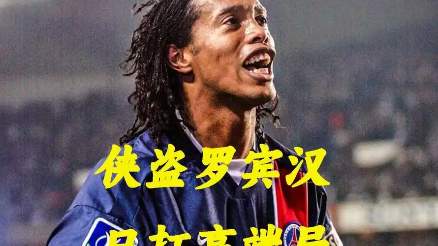 對陣勇士時