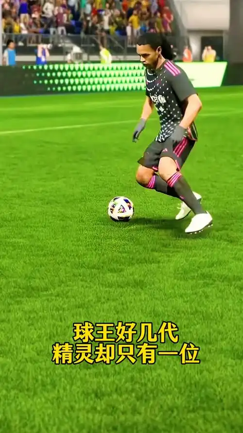 這種高效的